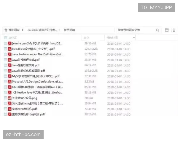 巴尔科拉的顶级球星潜质与成长瓶颈：能力上限与突破路径分析